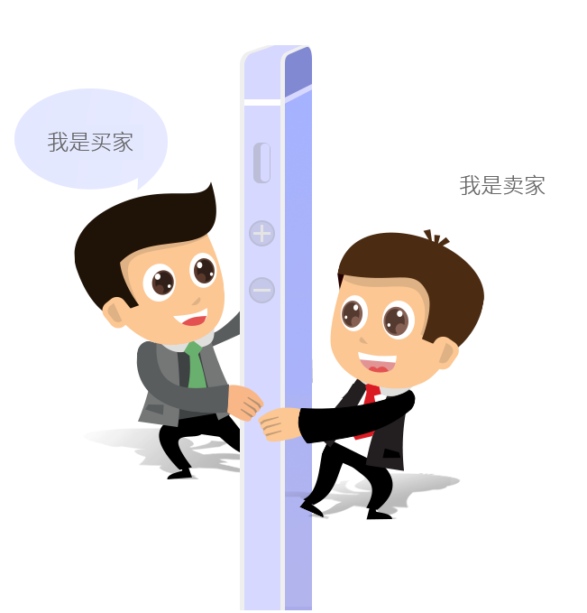 在這里你既可以是買家，也可以是賣家，搶鋼寶只為“促交易”而生”